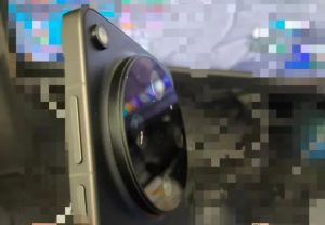 Oppo Find X9 Ultra показал камерные фишки: огромный блок с 200 Мп сенсорами на живом фото