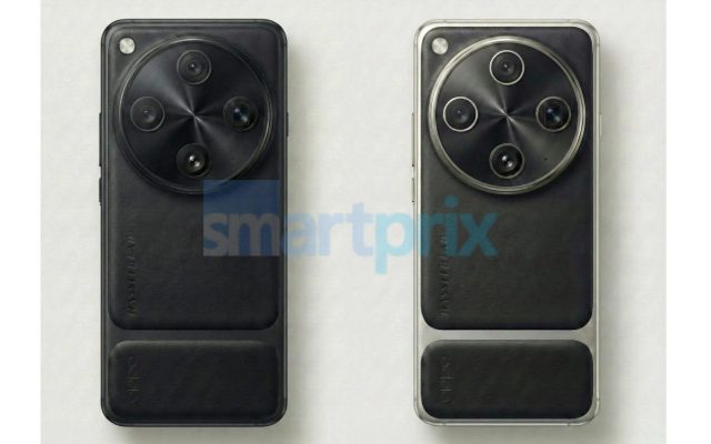 Oppo Find X9 Ultra: две перископические камеры | DGL.RU