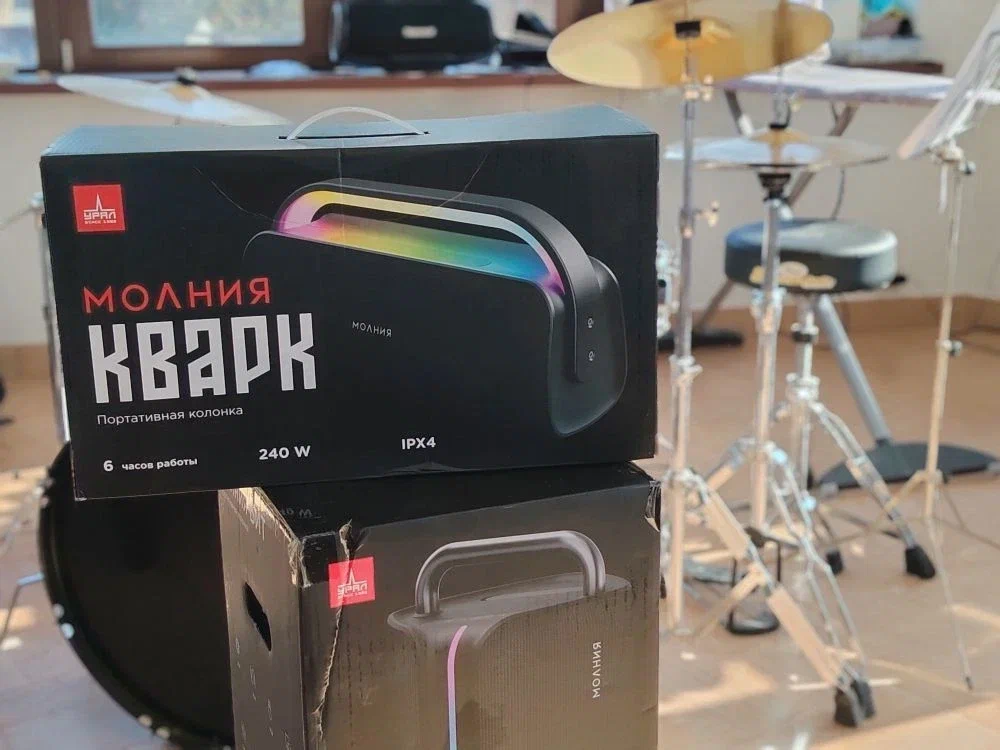 Портативная колонка «Молния Кварк» | DGL.RU