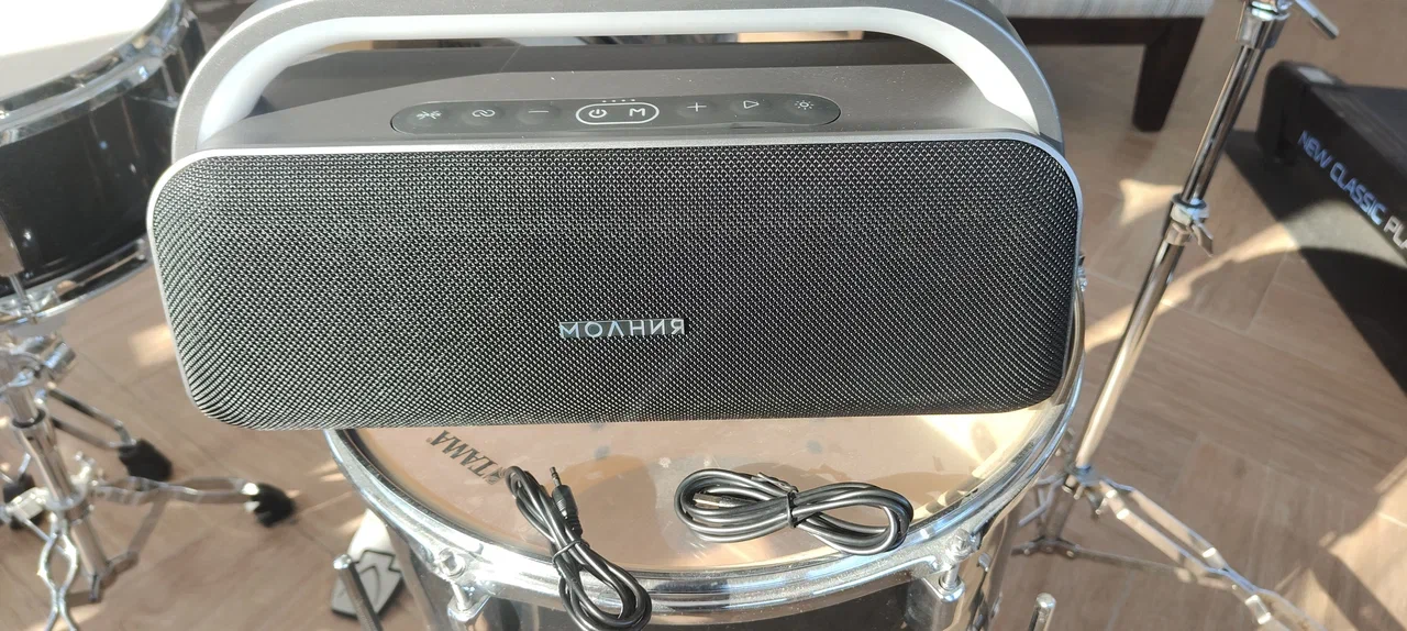 Портативная колонка «Молния Кварк» | DGL.RU
