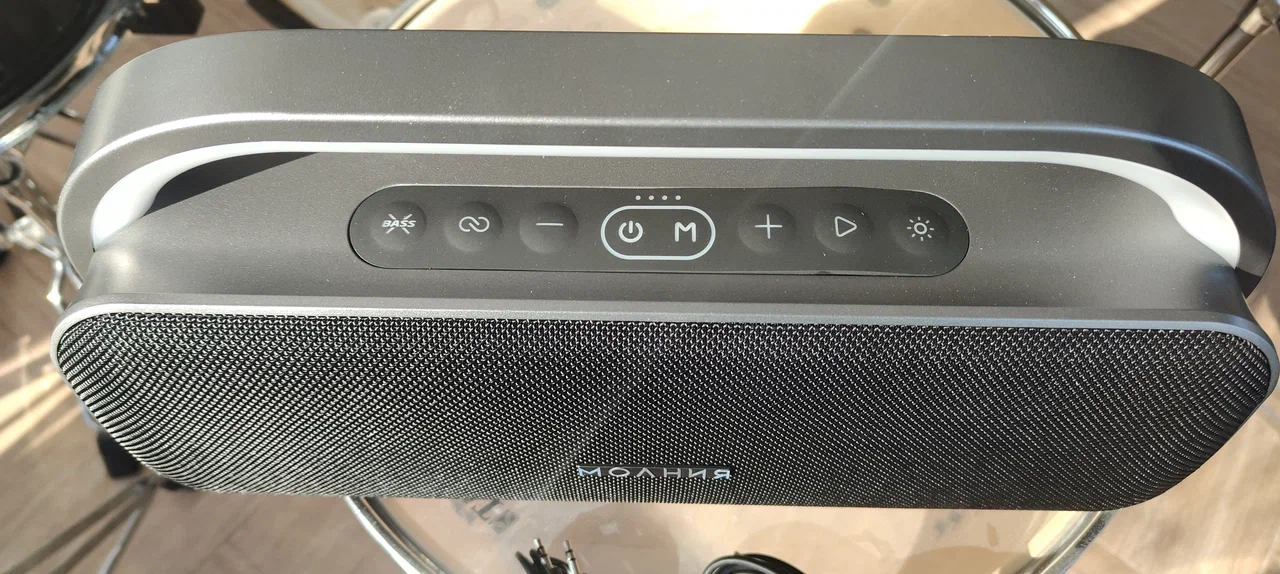 Портативная колонка «Молния Кварк» | DGL.RU