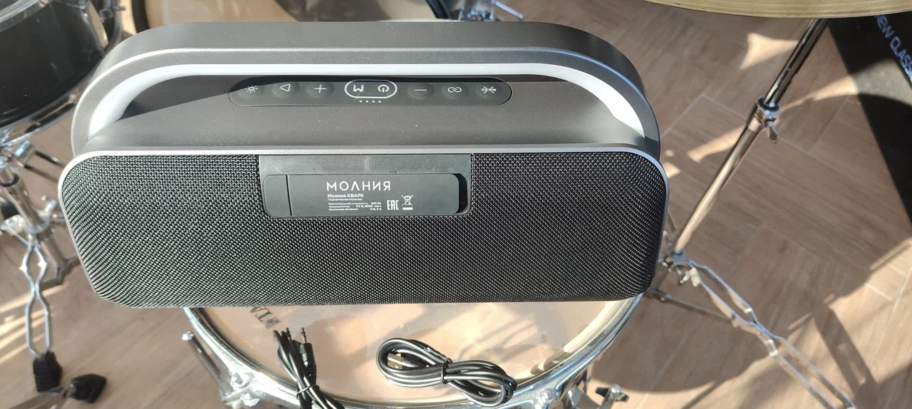 Портативная колонка «Молния Кварк» | DGL.RU