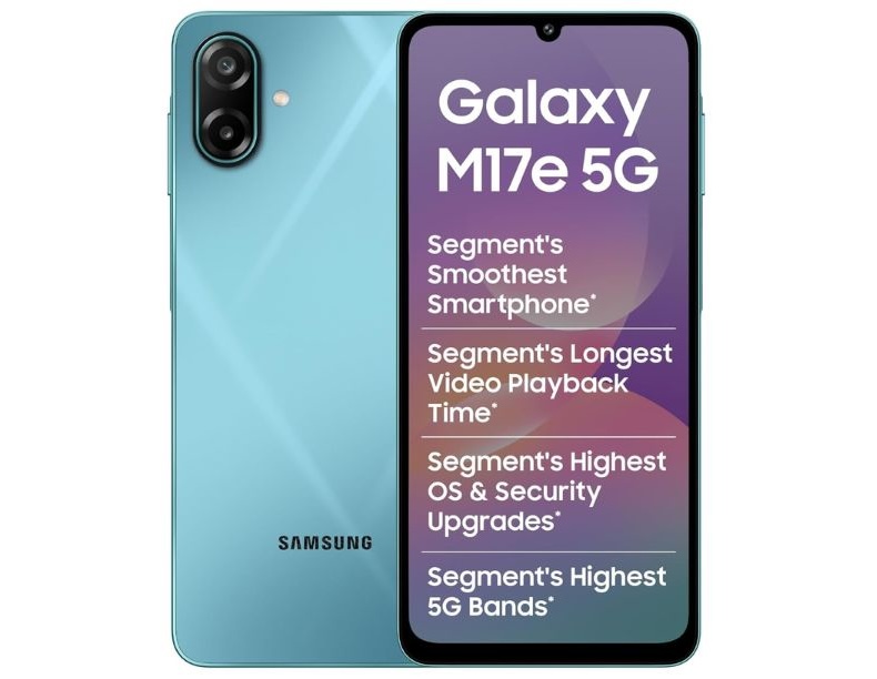 Galaxy M17e 5G: акб 6000 мАч и 6 лет обновлений | DGL.RU