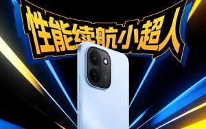 Процессор iQOO Z11 засветился в бенчмарке