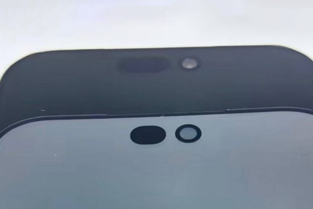 Смартфон iPhone 18 Pro получит узкий вырез | DGL.RU