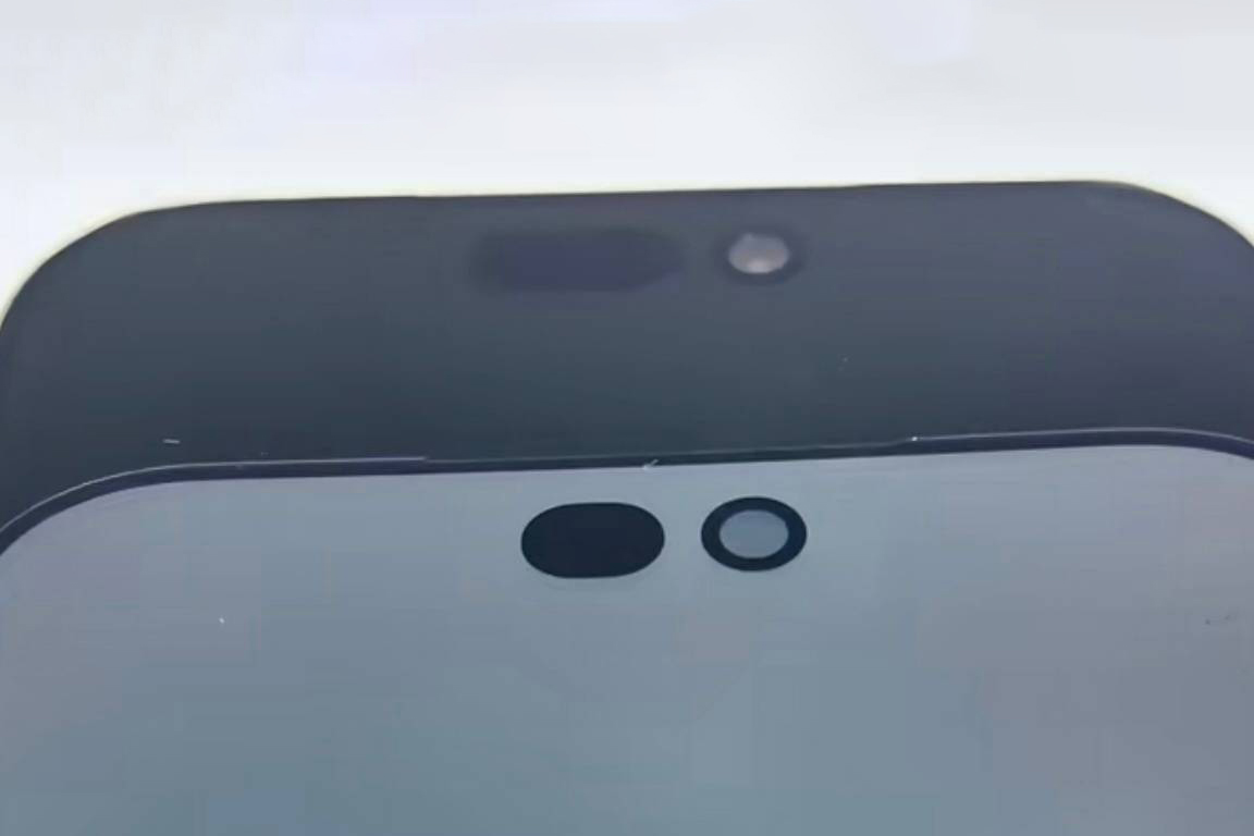 Прощай, широкая «челка»: экран iPhone 18 Pro получит компактный вырез