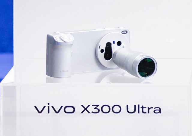 vivo X300 Ultra: камера 200 Мп с сенсором Sony | DGL.RU