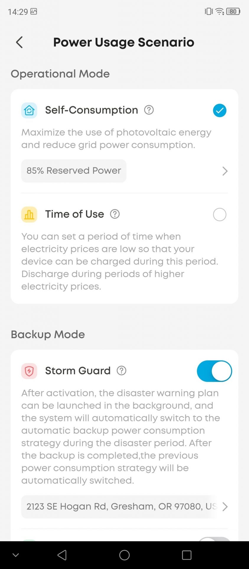 Обзор Anker SOLIX E10: идеальная система резервного питания картинка Система Anker SOLIX E10: дом без отключений | DGL.RU