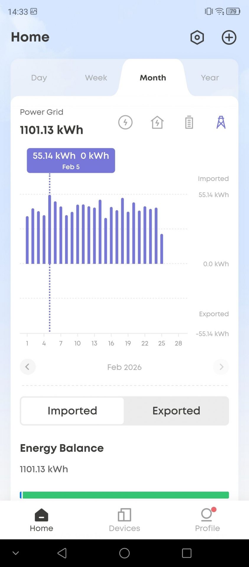 Обзор Anker SOLIX E10: идеальная система резервного питания картинка Система Anker SOLIX E10: дом без отключений | DGL.RU
