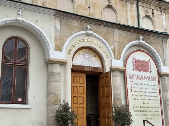 Смартфон Apple iPhone 17e &mdash; баланс фишек | DGL.RU