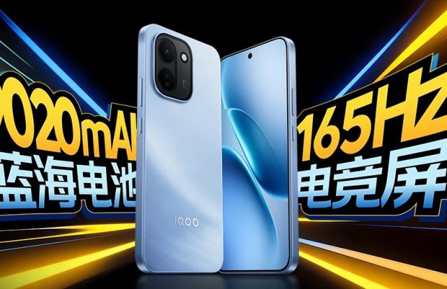 Смартфон iQOO Z11 выйдет в РФ: батарея 9020 мАч | DGL.RU