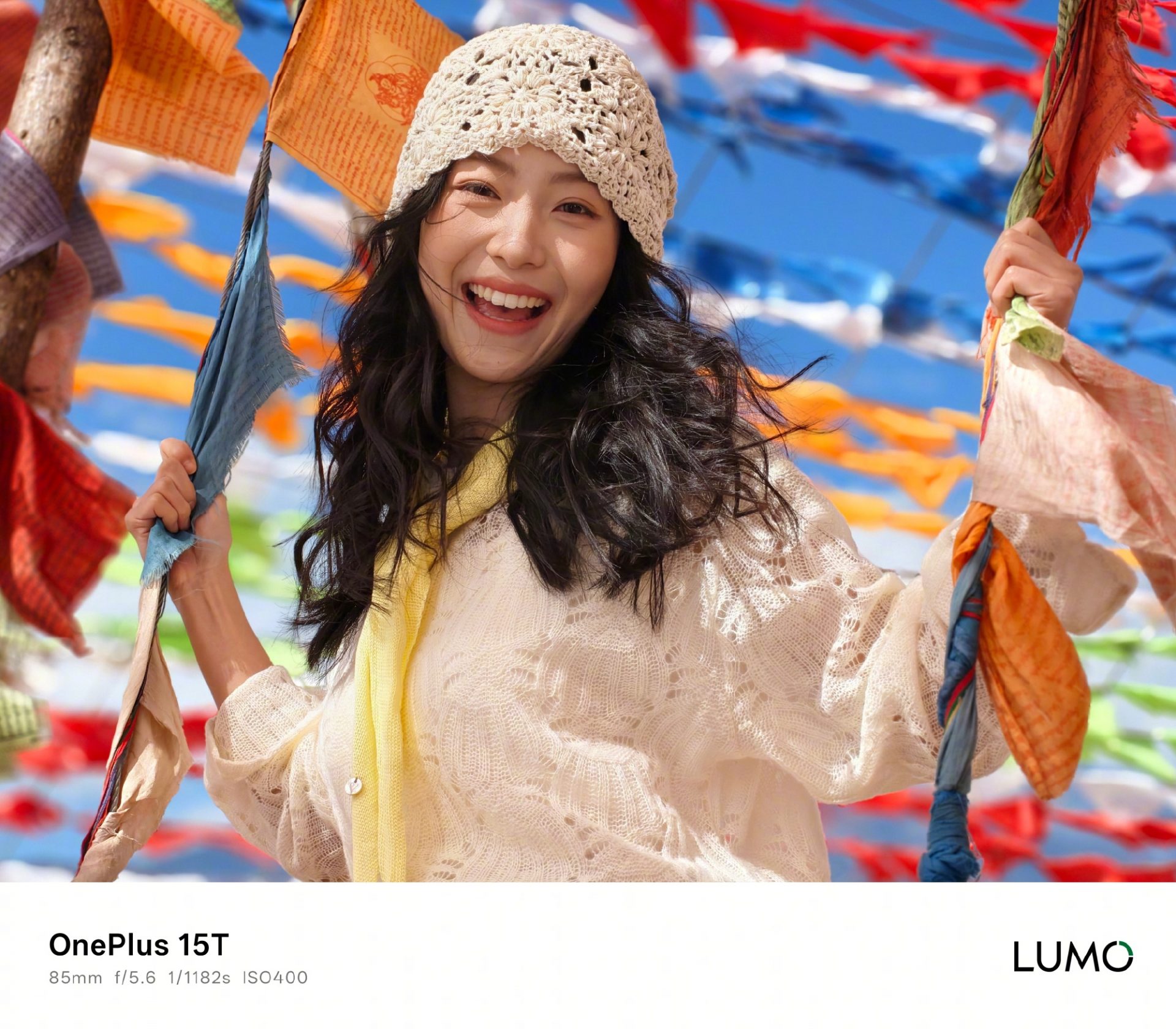 Смартфон OnePlus 15T: производитель раскрыл возможности камер перед громкой премьерой картинка Смартфон OnePlus 15T: суперзум и мощный АКБ | DGL.RU