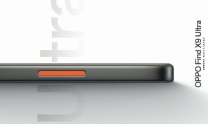 Смартфон Oppo Find X9 Ultra представят в апреле: раскрыт официальный тизер
