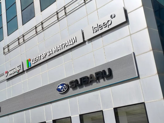 Смартфон Poco X8 Pro Max с батареей 8500 мАч | DGL.RU