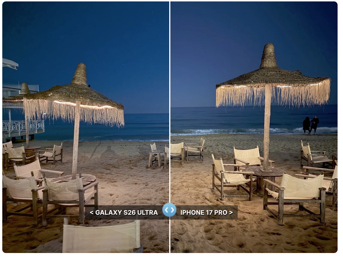 Смартфон Samsung Galaxy S26 Ultra | DGL.RU