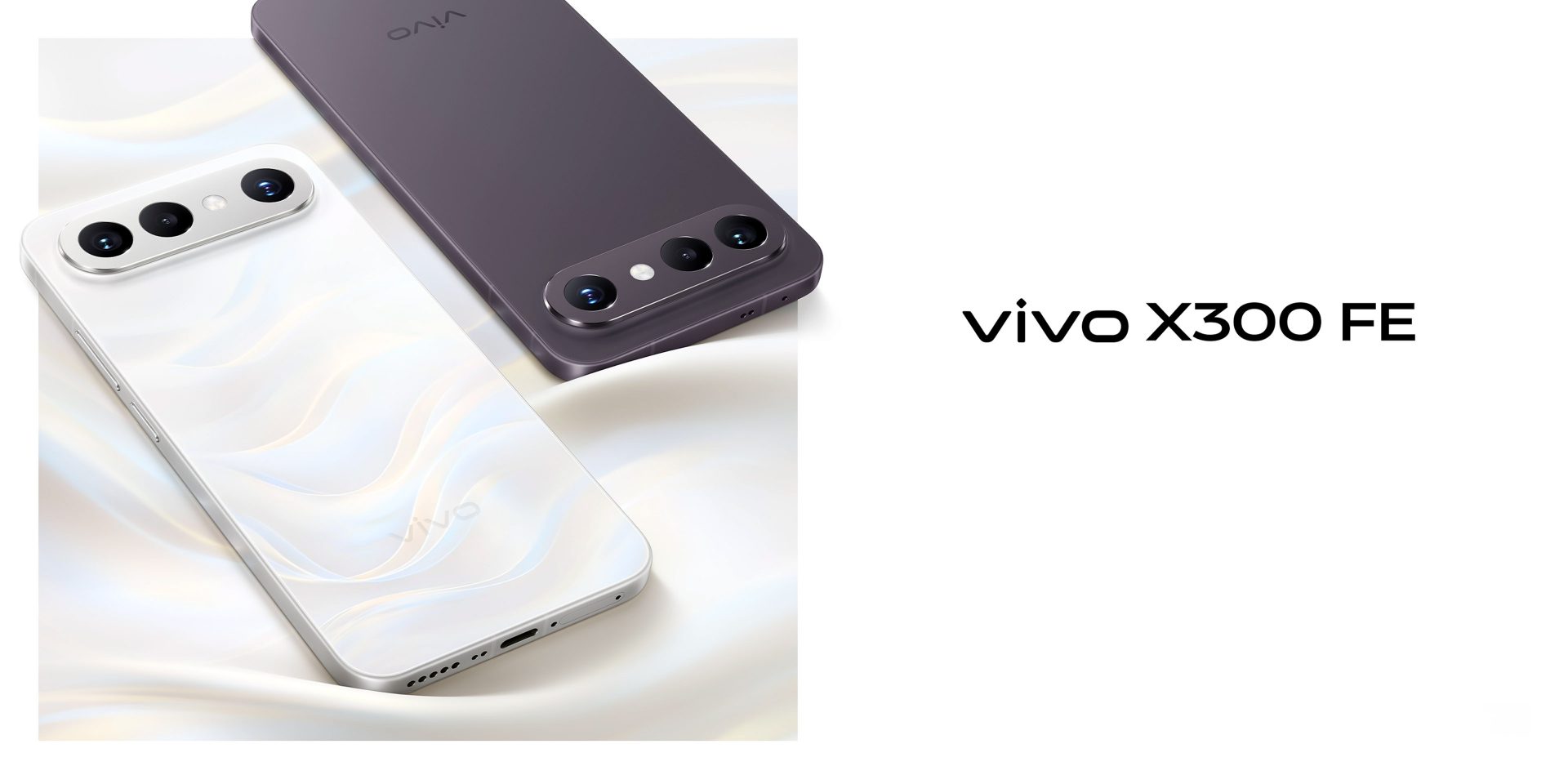 vivo X300 FE вышел в России: что внутри | DGL.RU