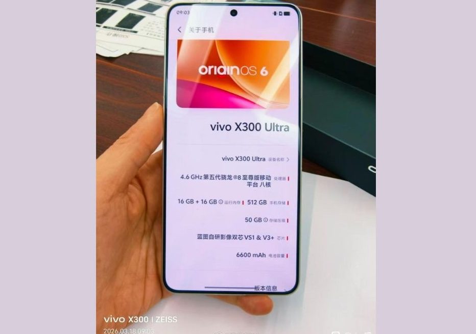 Смартфон vivo X300 Ultra: рекордная батарея | DGL.RU