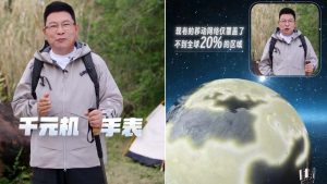 Связь для тайги и тундры: Huawei обещает спутниковую связь для всех