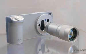 Стала известна возможная дата презентации vivo X300 Ultra