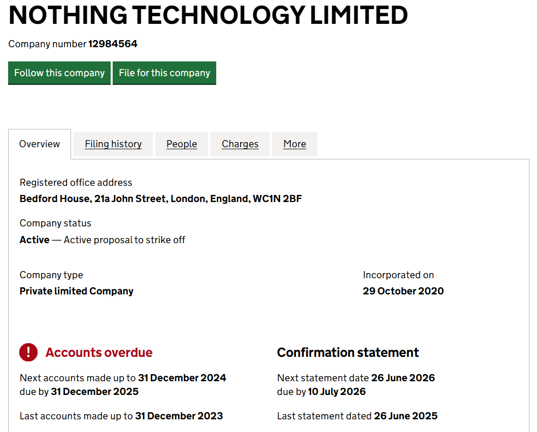 Ждать ли закрытия Nothing в Великобритании? | DGL.RU