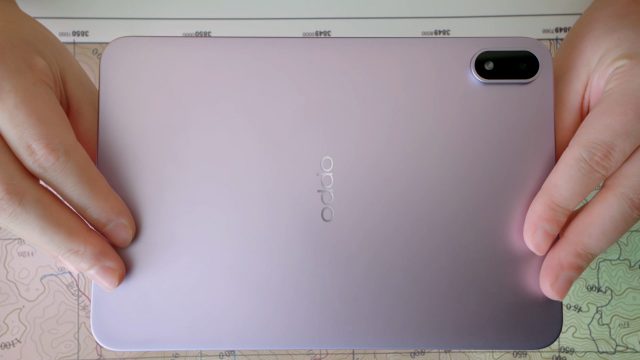 Тонкий, мощный и компактный Oppo готовит конкурента для iPad Mini Планшет Oppo Pad Mini: компактный флагман | DGL.RU