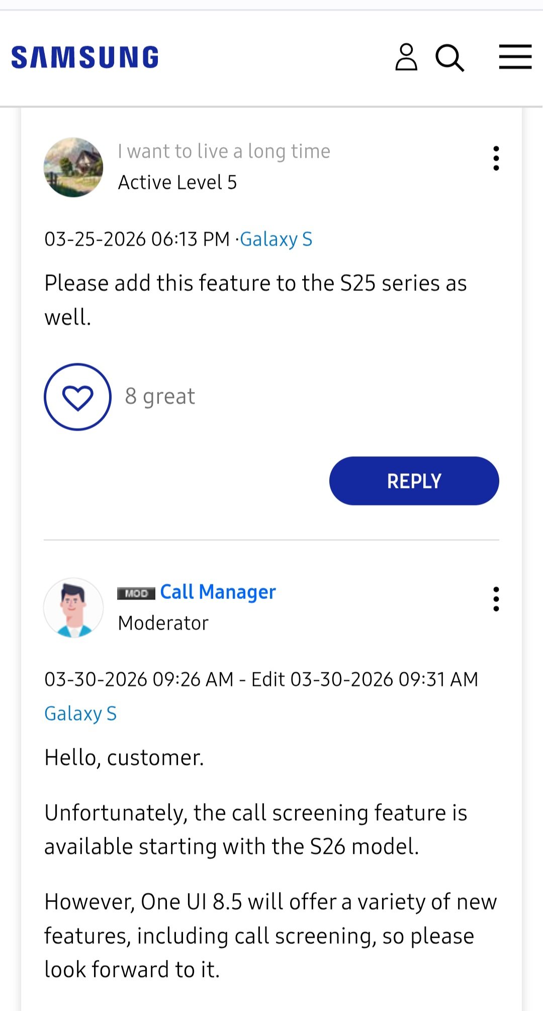 Умная защита от спама в Samsung Galaxy S26 скоро появится на прошлых моделях картинка Умная защита от спама появится на старых Galaxy | DGL.RU