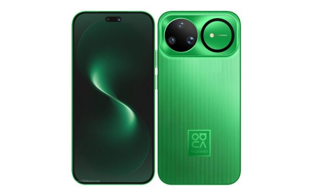 Смартфон Huawei nova 16 Ultra: слив данных | DGL.RU