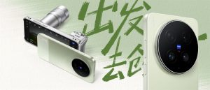 vivo представила X300 Ultra: настоящий камерофон с огромным сенсором и рекордным зумом