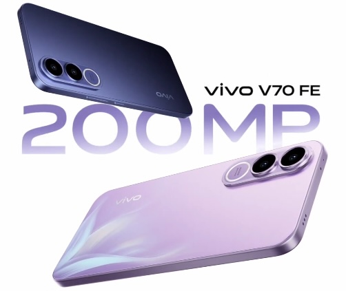 vivo V70 FE выйдет 9 марта с камерой 200 Мп | DGL.RU