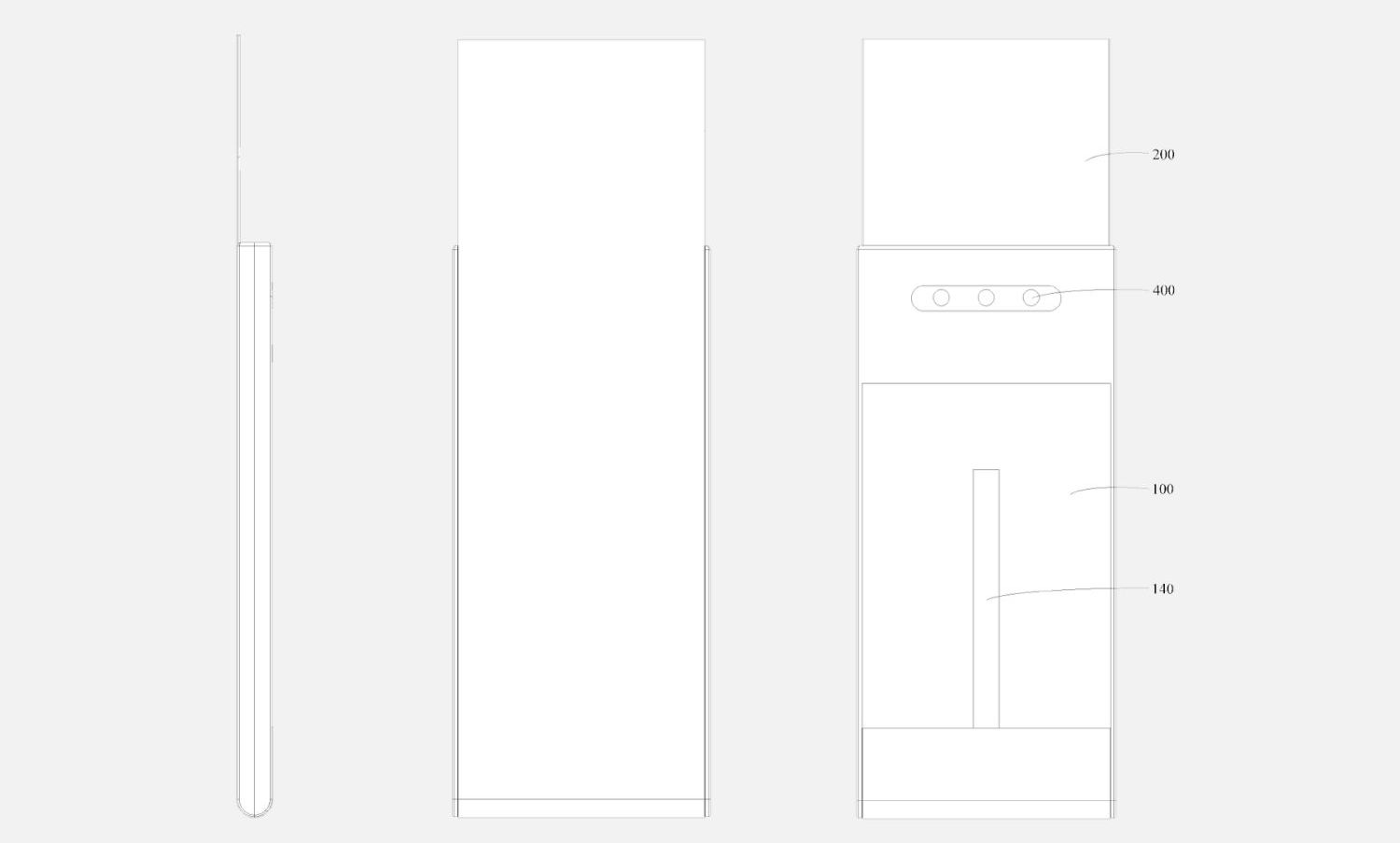 Vivo запатентовала необычные фишки раскладного смартфона с вертикальным экраном картинка Патент Vivo: раскладной смартфон растёт вверх | DGL.RU