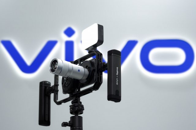 Vivo X300 Ultra