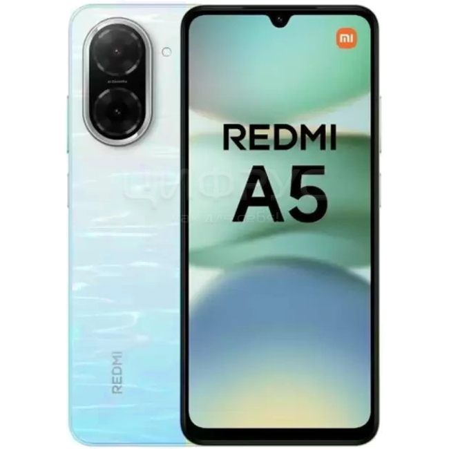 613433Xiaomi Redmi A5 4G