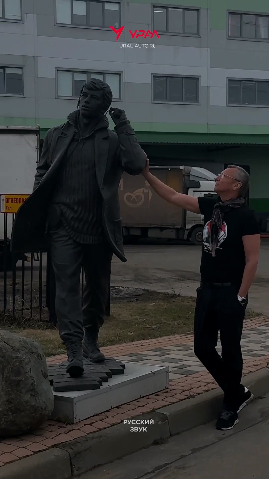 Портативная акустика Урал: новые колонки | DGL.RU