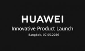 Huawei назначает глобальную премьеру и готовит удар по конкурентам