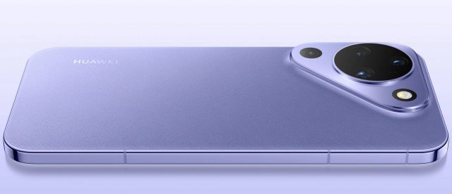 Huawei Pura 90: три дня работы и мощный чип Kirin | DGL.RU