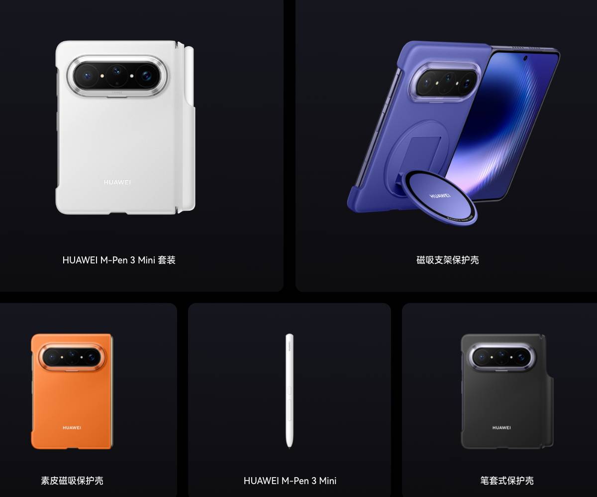 Huawei Pura X Max: прорывной широкий экран | DGL.RU