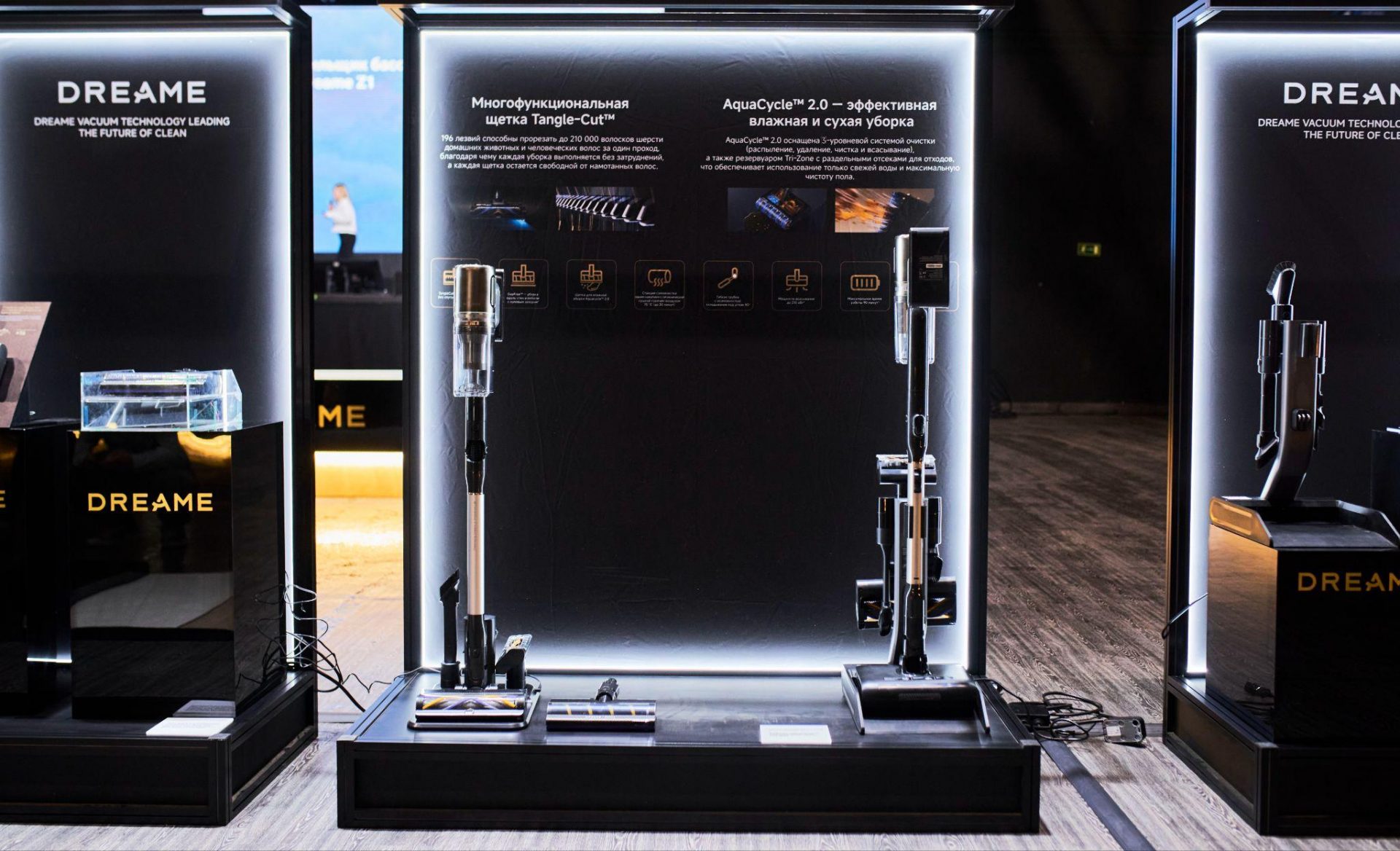 Как Dreame пылесосы тихо захватывают наши квартиры