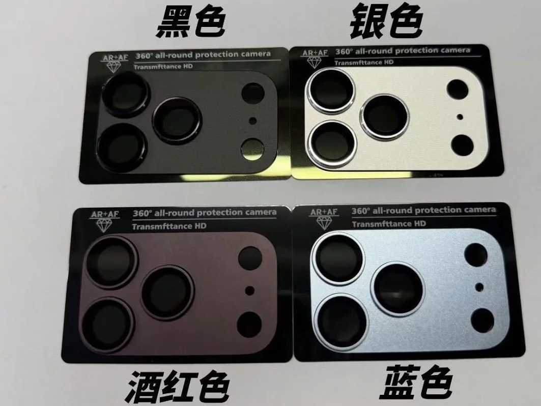 iPhone 18 Pro в цвете „темная вишня“: почему в России за этот оттенок будут переплачивать вдвойне