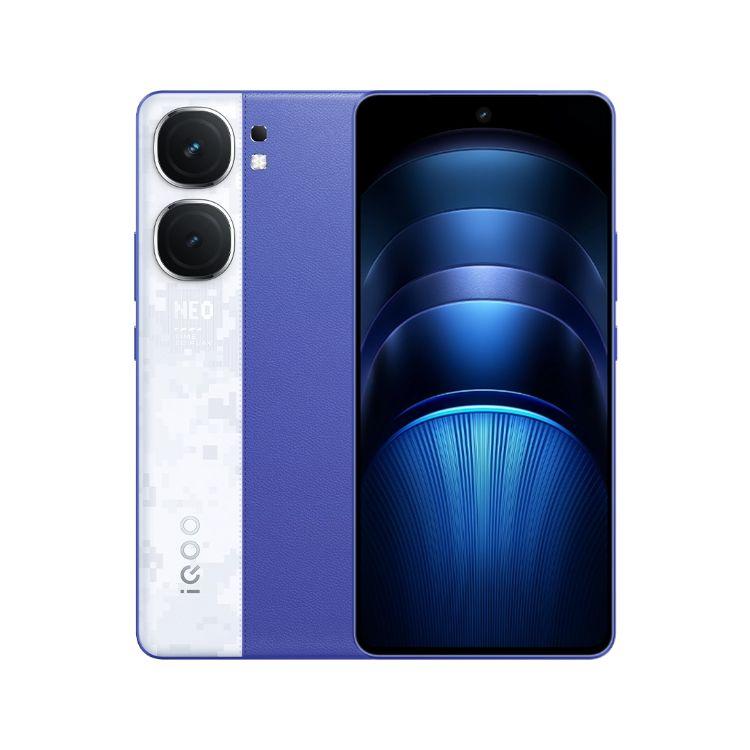 iQOO Neo9S Pro