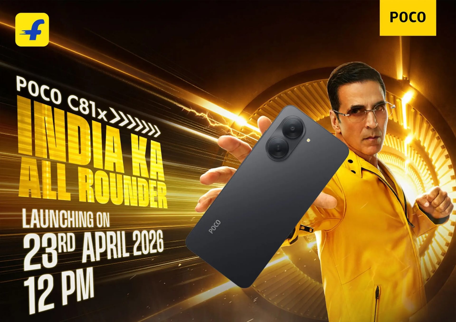 Релиз Poco C81: смартфон зарядит другие гаджеты | DGL.RU