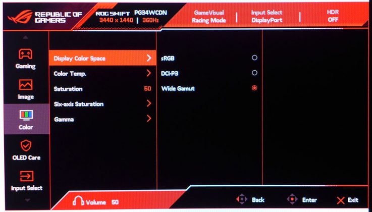 Монитор Asus ROG Swift PG34WCDN и 360 Гц | DGL.RU