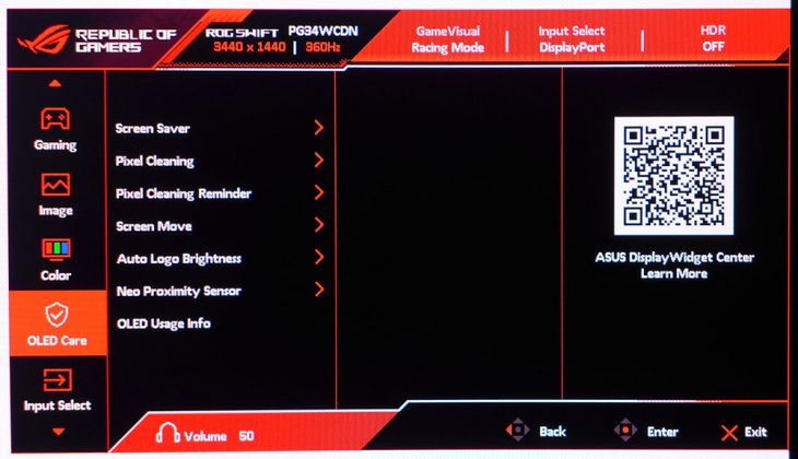 Монитор Asus ROG Swift PG34WCDN и 360 Гц | DGL.RU