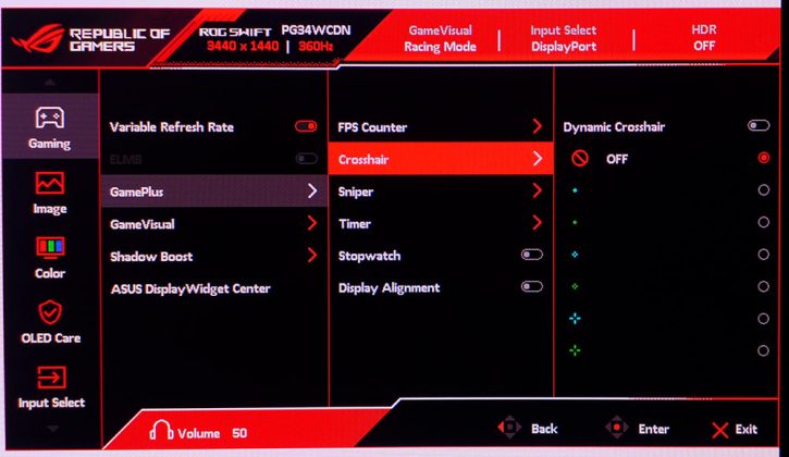 Монитор Asus ROG Swift PG34WCDN и 360 Гц | DGL.RU