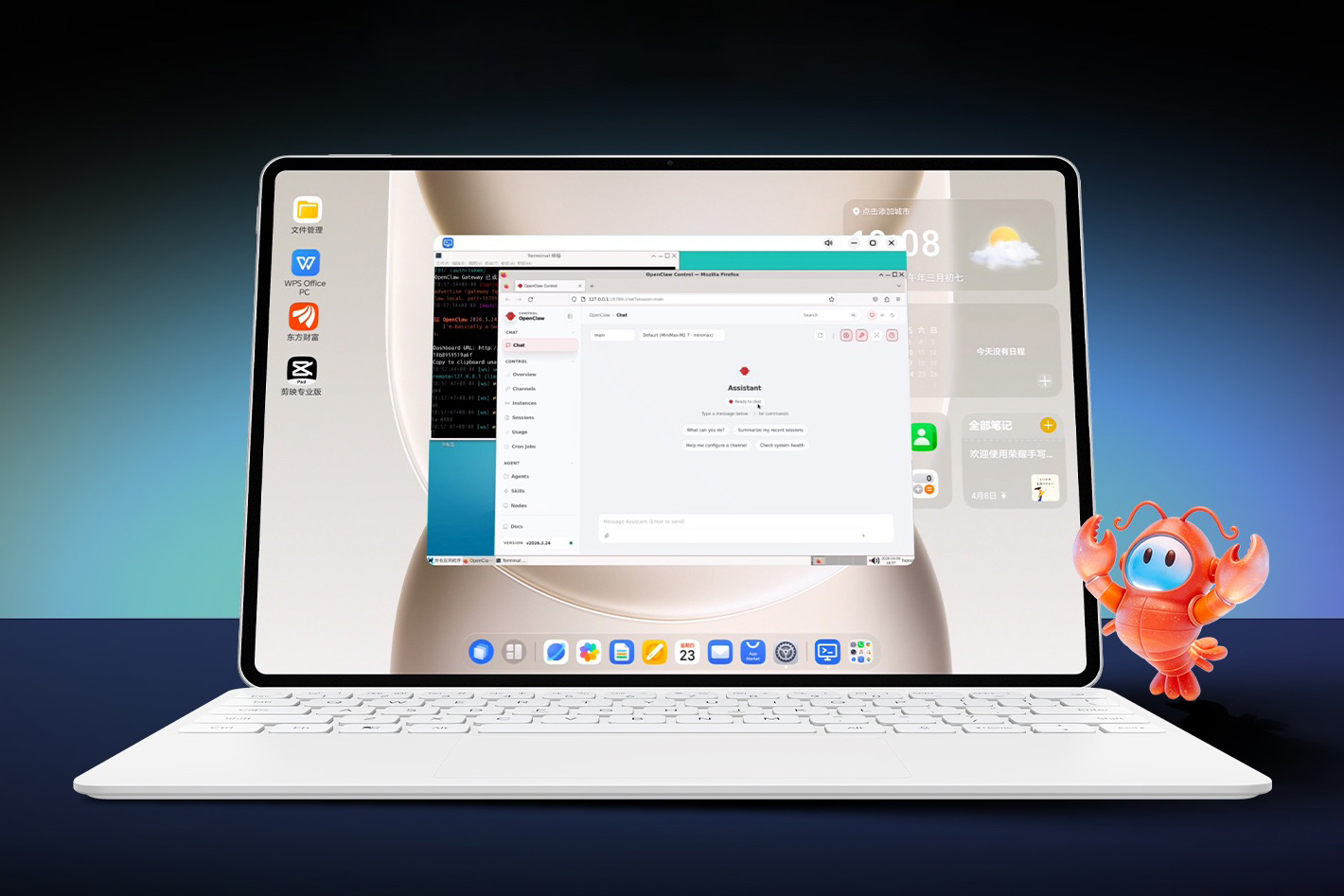 Планшет Honor MagicPad3 Pro 12.3: OLED 165 Гц | DGL.RU