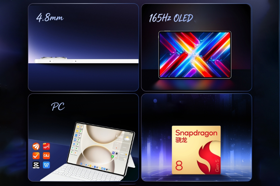 Планшет Honor MagicPad3 Pro 12.3: OLED 165 Гц | DGL.RU