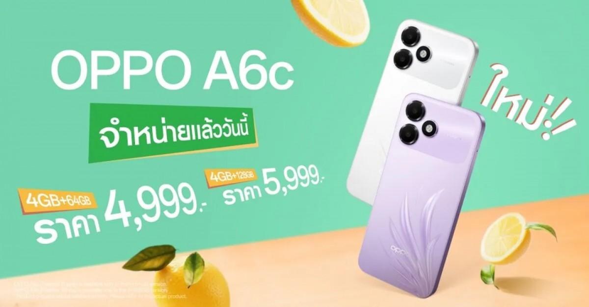 Пока Apple мерзнет, Oppo снимает: Oppo A6c готов к российским приключениям