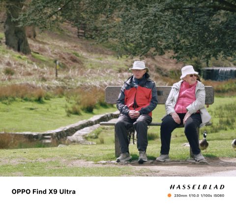 Oppo Find X9 Ultra &mdash; лучший камерофон? | DGL.RU