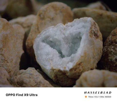 Oppo Find X9 Ultra &mdash; лучший камерофон? | DGL.RU