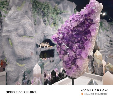 Oppo Find X9 Ultra &mdash; лучший камерофон? | DGL.RU