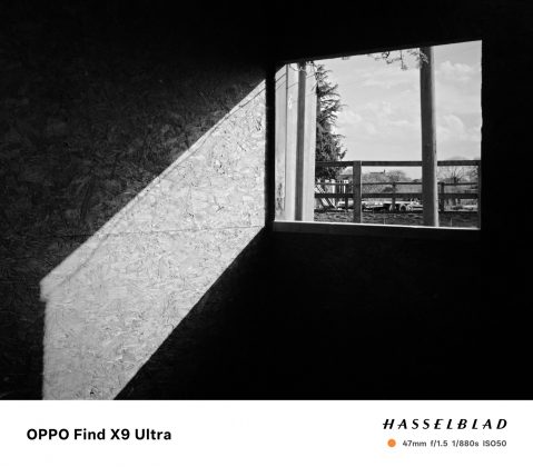 Oppo Find X9 Ultra &mdash; лучший камерофон? | DGL.RU